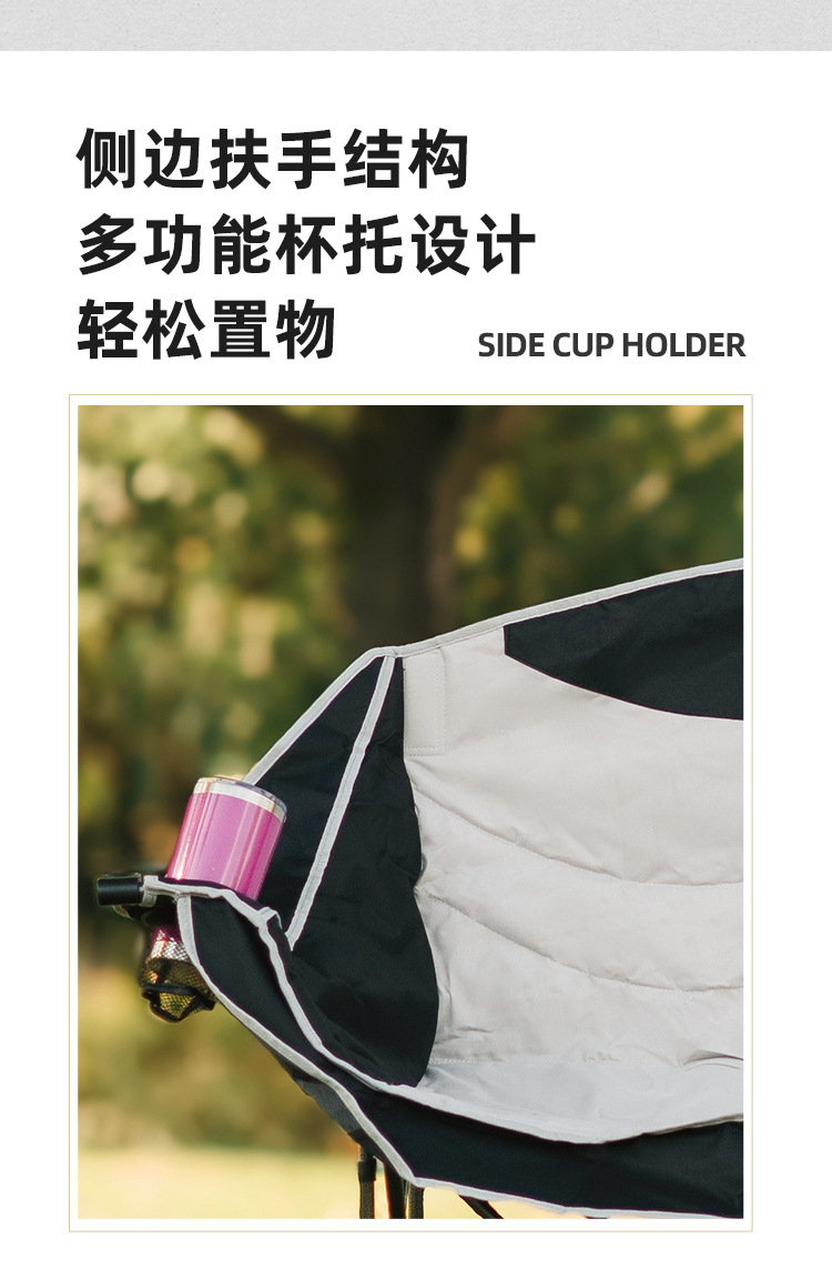 户外露营双人休闲折叠椅便携沙滩躺椅靠背多功能椅钓鱼加棉坐椅详情4