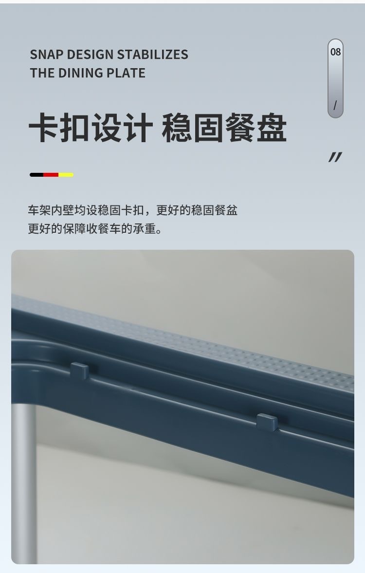 fe Hotel food collection cart, restaurant bowl collection cart, three-layer small trolley with trash can, multi-functional plastic food delivery cart pic 12