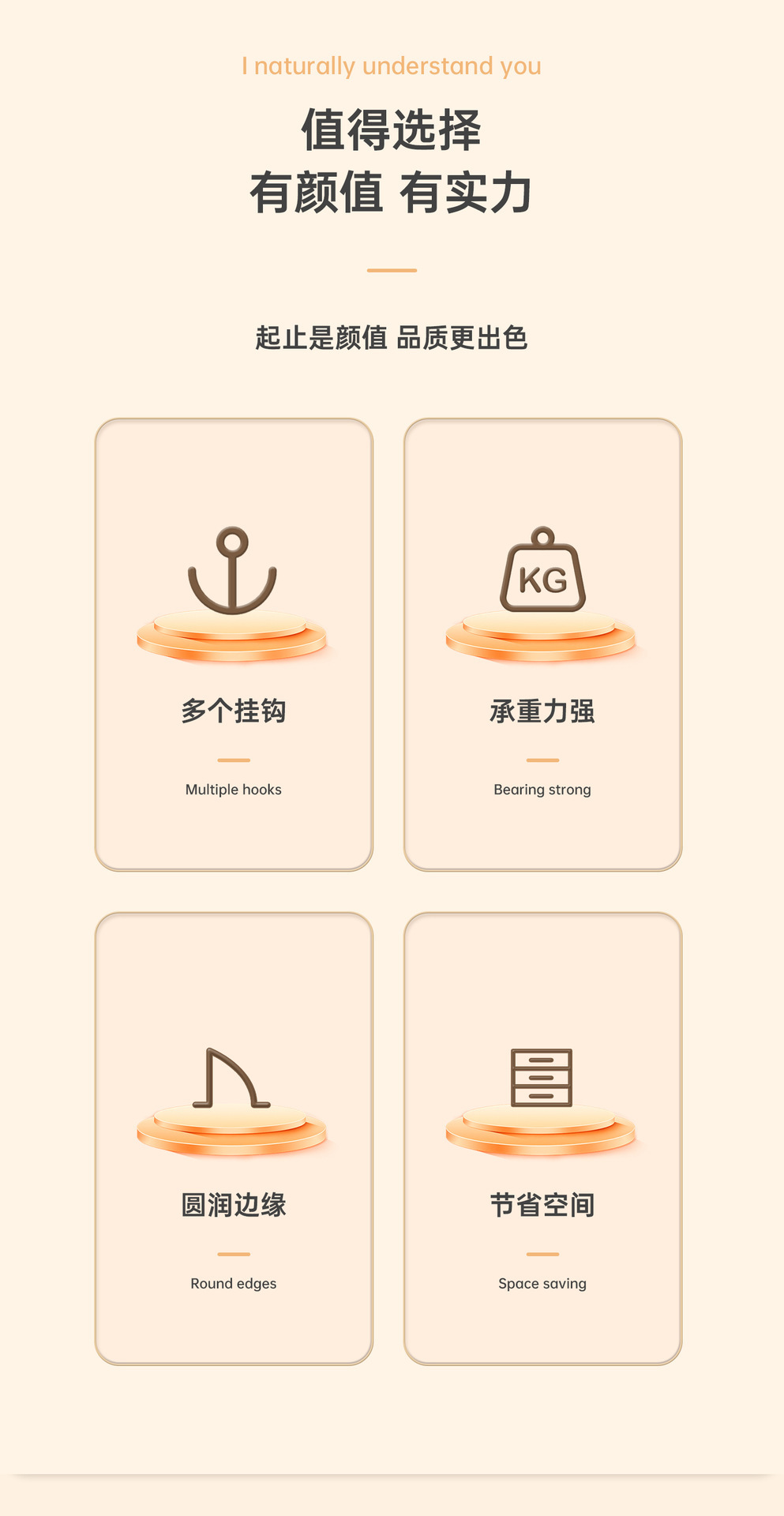 12钩旋转衣架多功能内衣背心收纳神器家用挂衣宿舍挂钩波浪晾衣架详情2
