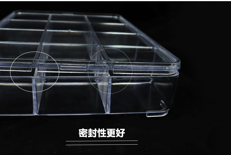 高透明12格翻盖皮筋发夹小串珠收纳整理盒自带厂家价格实惠新料详情26