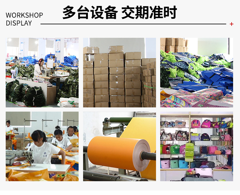 定制手提编织袋pp覆膜彩印购物袋展会活动礼品袋环保包装物流塑料编织袋详情4