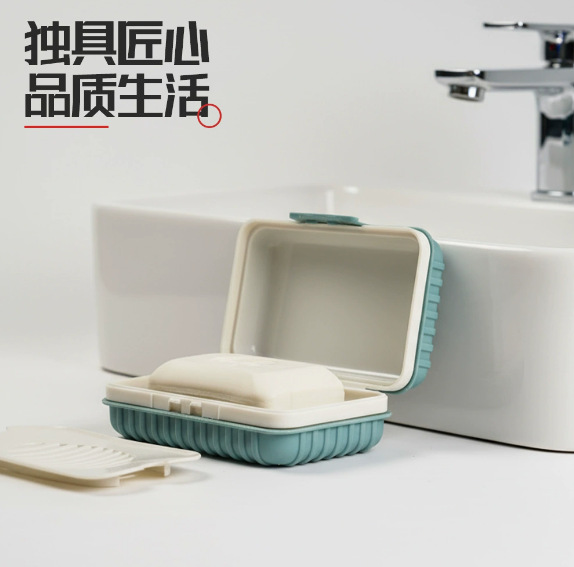 便携式家用肥皂盒香皂盒时尚卫生间加厚创意旅行肥皂盒带盖肥皂盒详情4