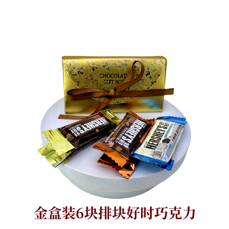 马来西亚6粒8粒巧克力结婚喜糖礼盒装伴手礼送礼零食进口巧克力详情9