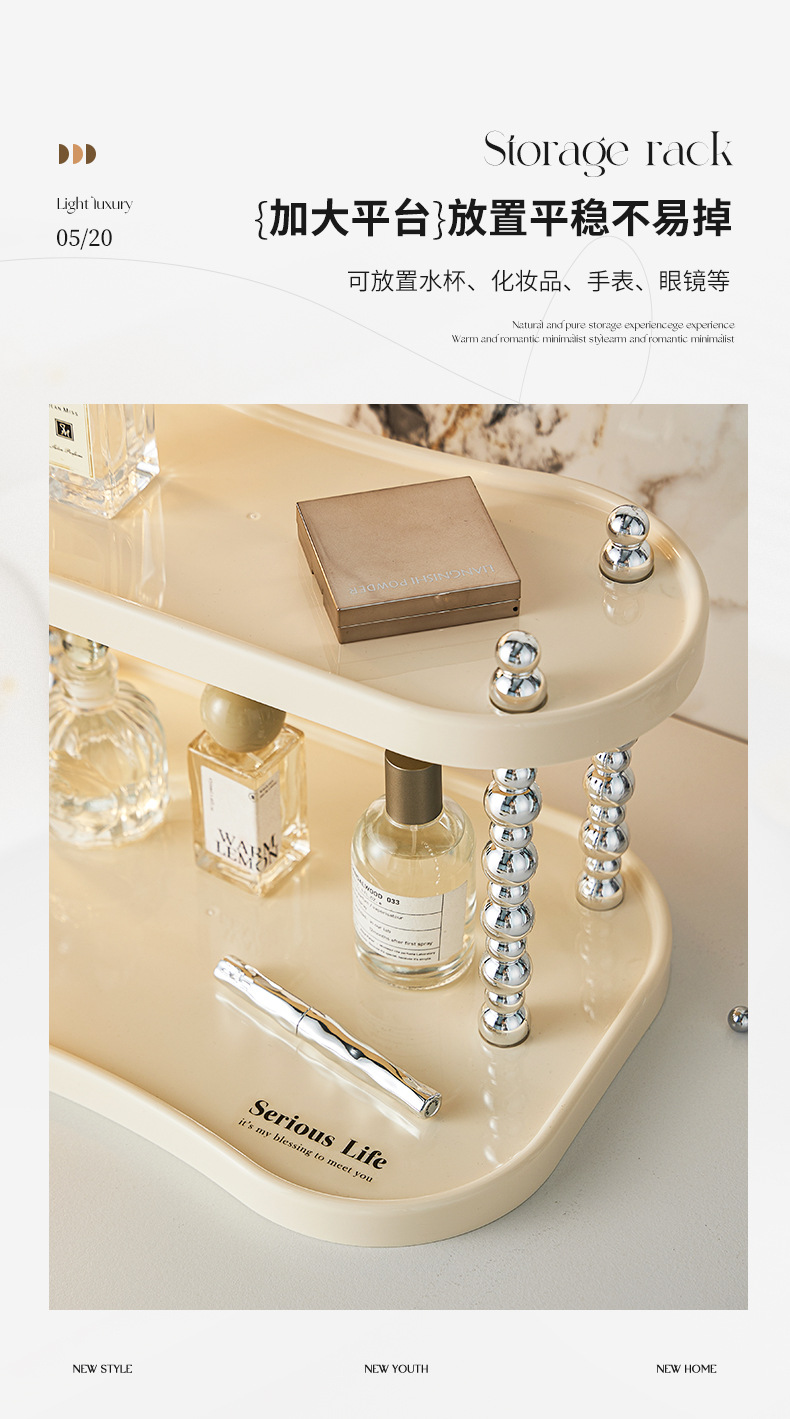 Multi-layer cup holder, high-end and light luxury cup collection rack, kitchen sideboard, mug display rack, water cup storage rack pic 5