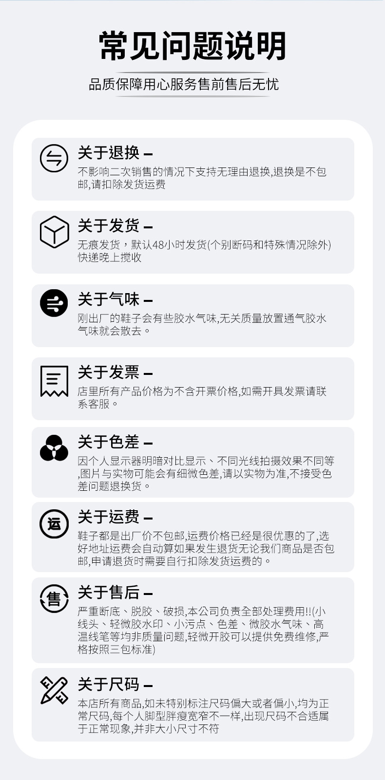 女鞋夏季女2025法式不累脚单鞋舒适平底气质后空包头凉鞋女时尚详情42