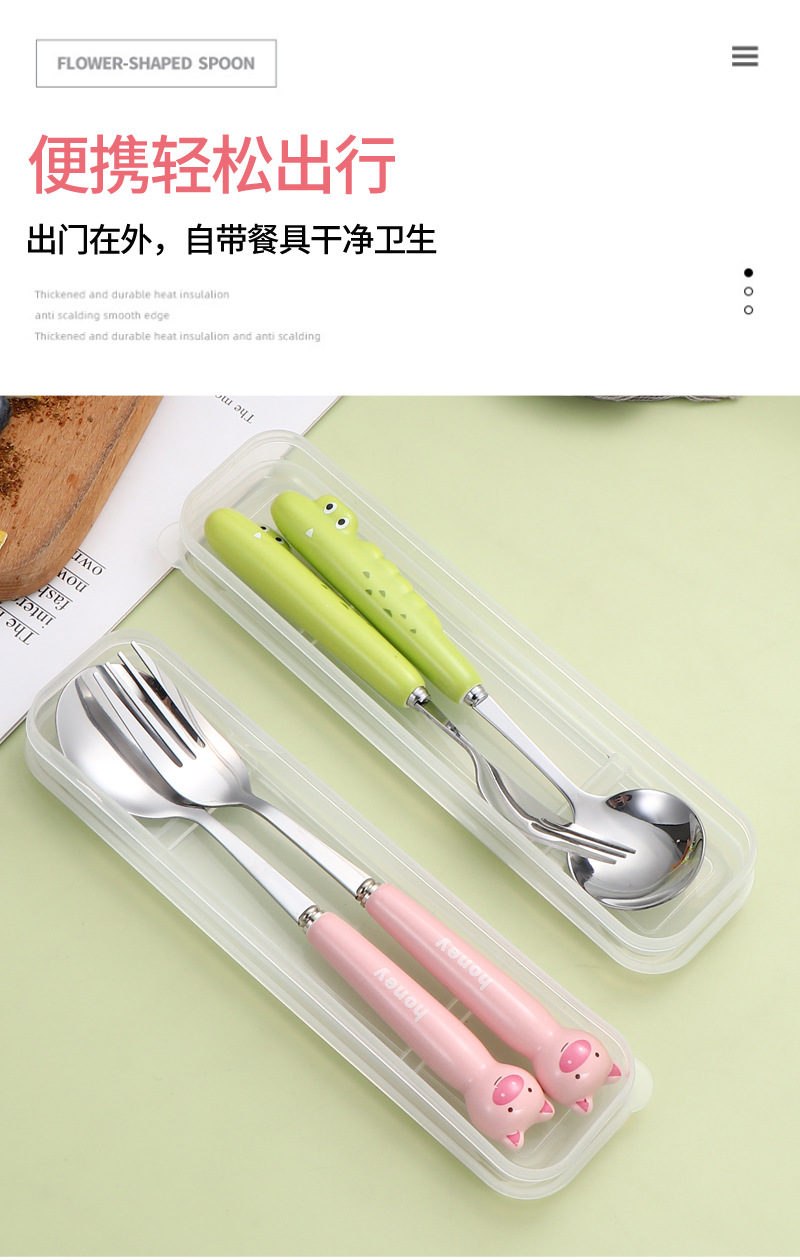 陶瓷柄不锈钢勺叉筷子 高颜值卡通动物调羹学生长柄餐具套装可爱详情4