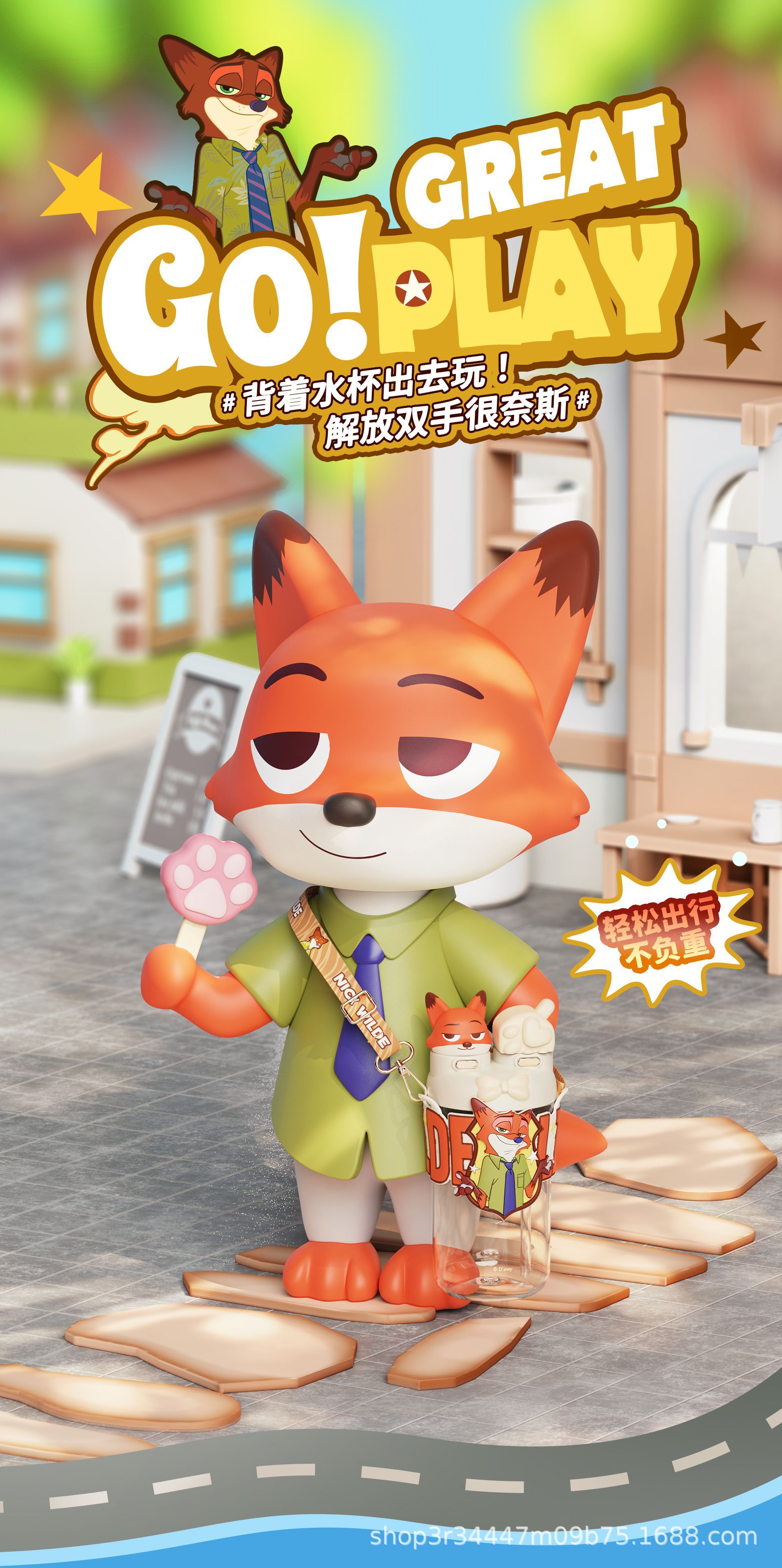 Zootopia straw large capacity Nick with thermos cup for men and women Judy water double drinking cup for female students appearance level pic 9