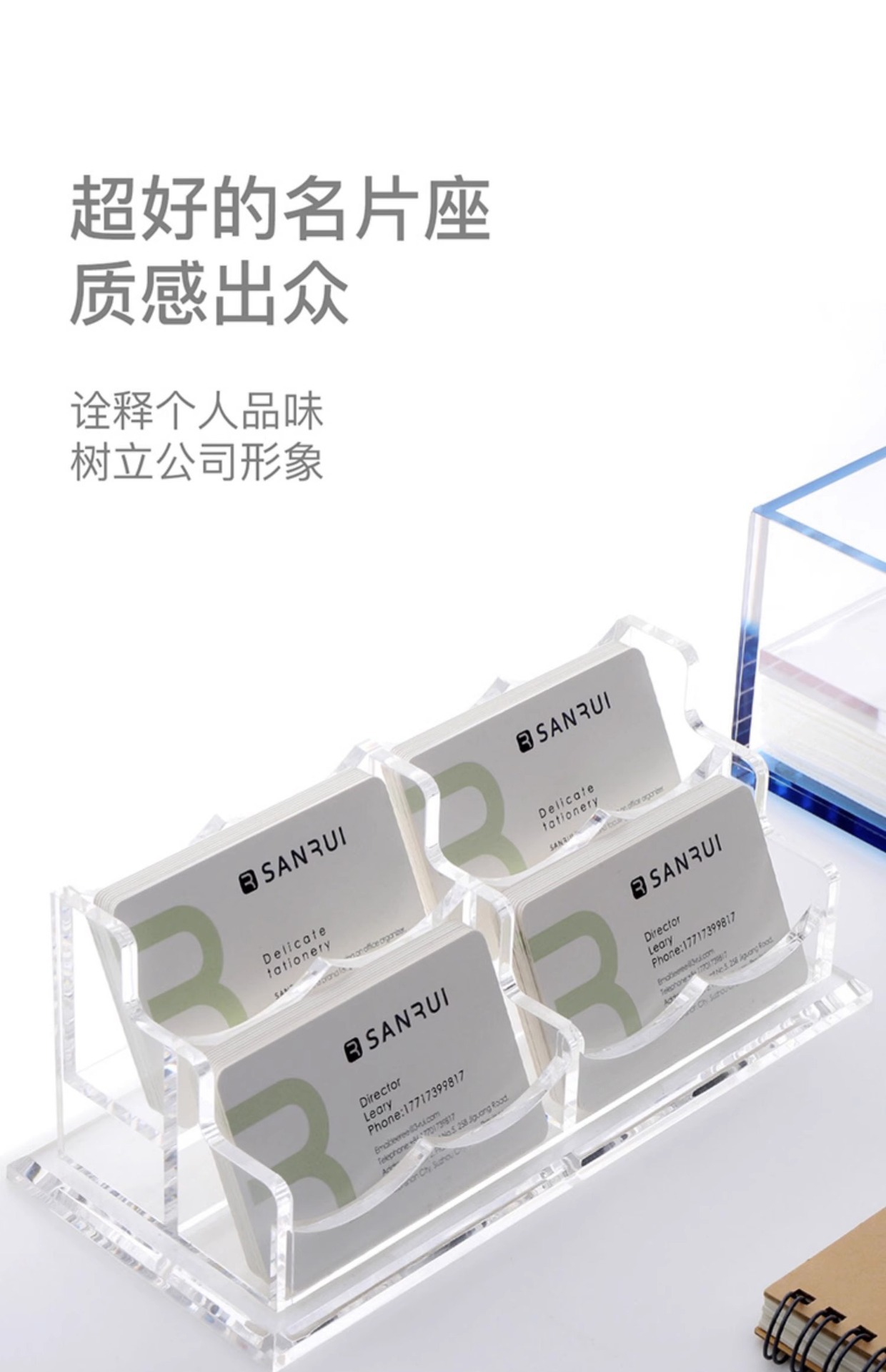 Acrylic business card stand, creative business multi-layer business card storage box, acrylic business card box cross-border wholesale and customization pic 17