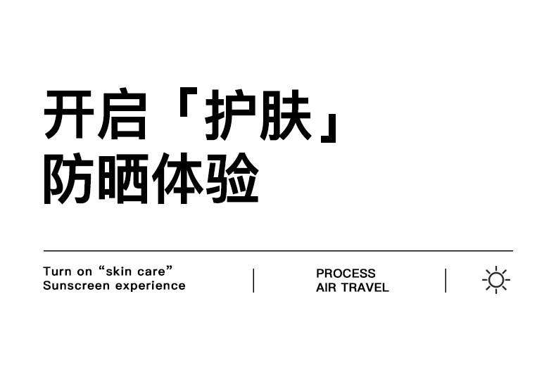 一件代发六骨扁六折太阳伞纯色防晒伞遮阳伞小清新雨伞晴雨口袋伞详情10