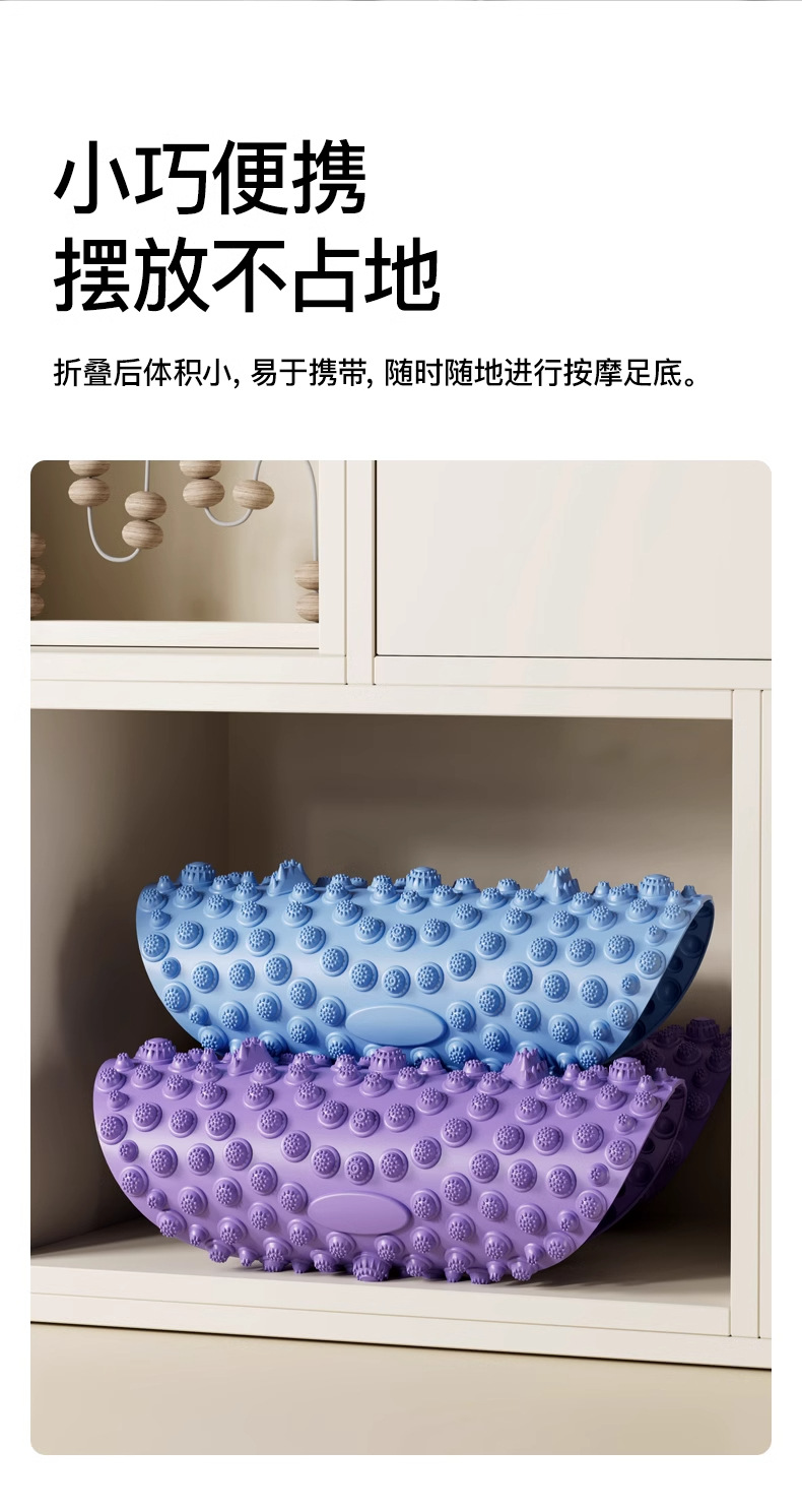 中医指压板原地超慢跑专用足底按摩脚垫脚底按摩垫室内跑步垫详情17
