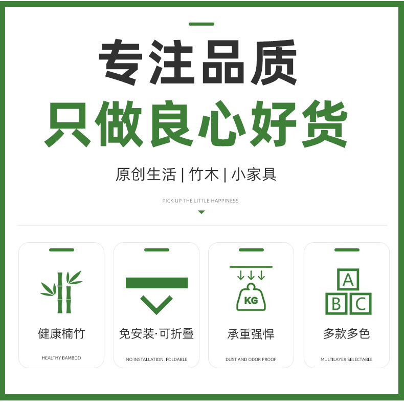 简易鞋架子鞋柜木制宿舍占地小放家门口多层防尘入门鞋架子收纳架详情4