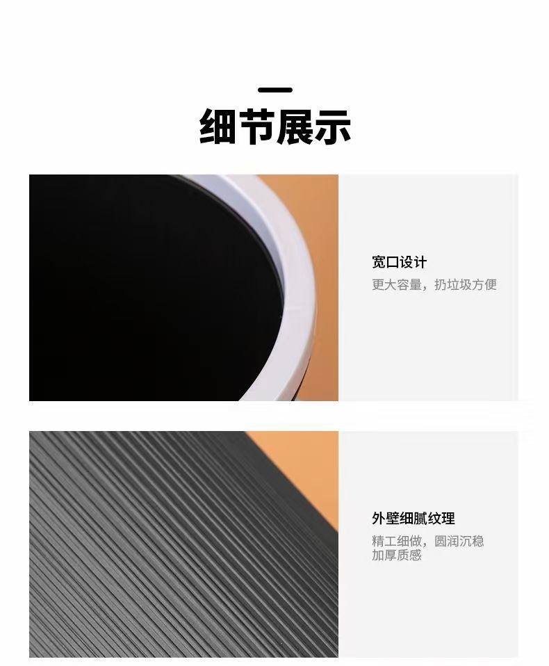 拉环垃圾桶办公环卫物业厨房商用酒店客房塑料黑色大号无味02249详情9