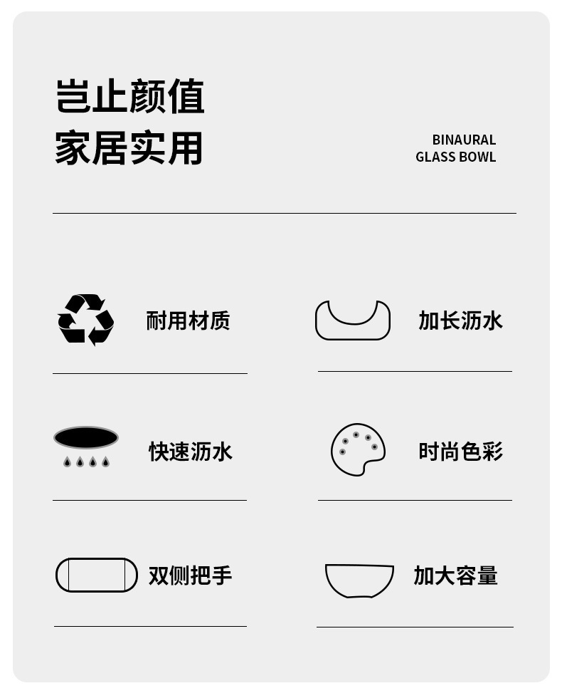 可伸缩沥水篮厨房水槽洗菜盆沥水架塑料滤水篮碗碟架菜篮子置物架详情3