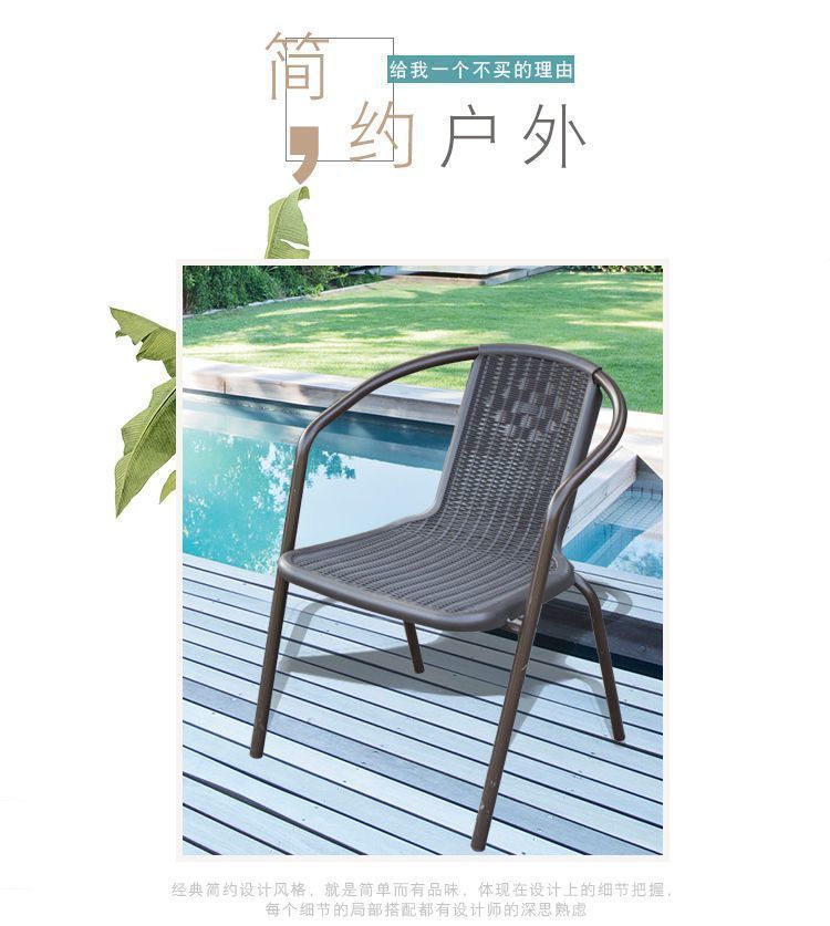 实木小圆桌可拆户外三件套椅子桌椅组合户外家具茶几阳台家具详情7