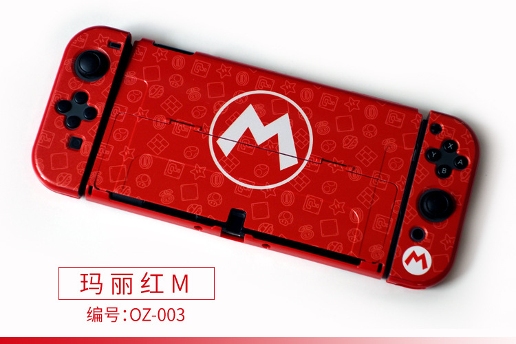 ينطبق على الملحقات الواقية للأغلفة الحامية لنظام Switch Oed المحمي pic 11
