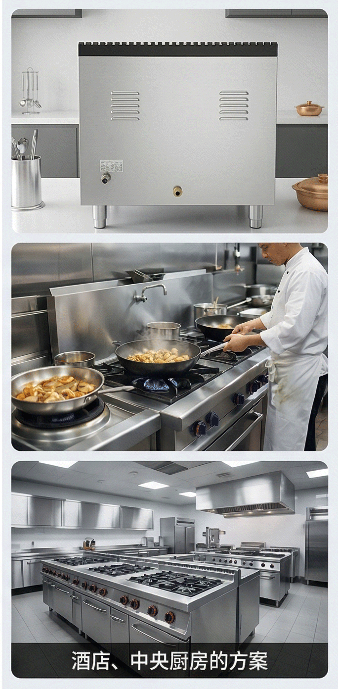 Kaiping commercial vertical gas four-head rice cooker with gas oven, hotel kitchen equipment, kitchen kitchenware equipment pic 7