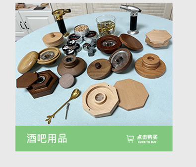 圆形通用密封防尘木盖厨房用品调料罐套装山茶花陶瓷套装杯详情5