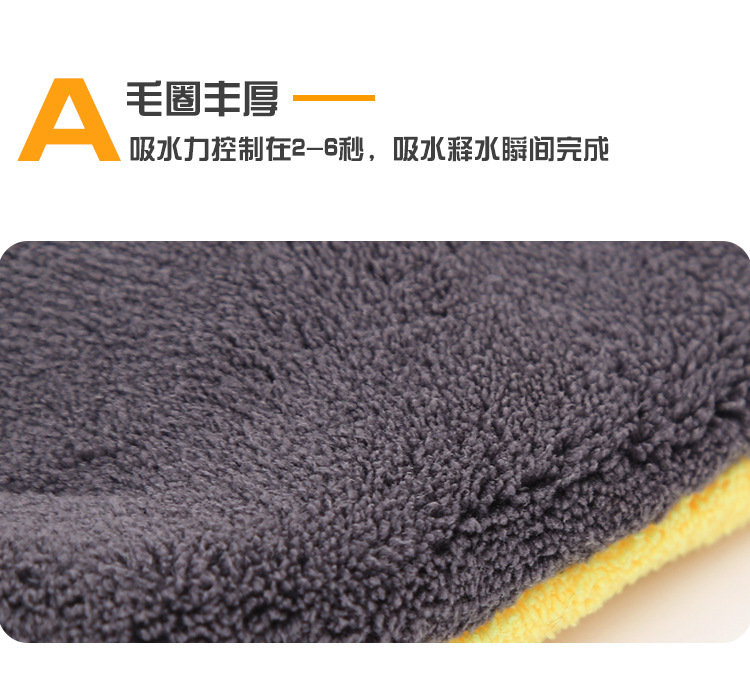 【 Chi Jia 】 Car wash gloves, waterproof rags, bear paw plush car towels, coral fleece gloves, car paint surface pic 7