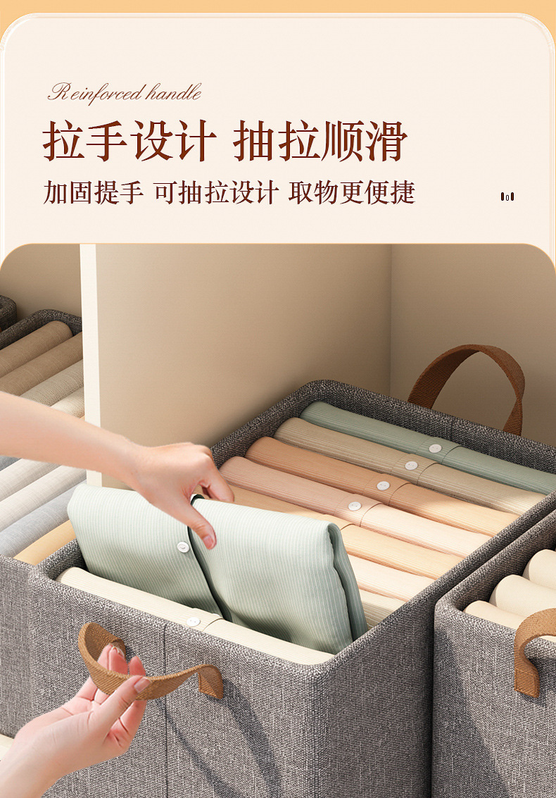 Cationic steel frame storage box, foldable clothing storage box, large drawer-type sweater and pants organization box, wardrobe pic 7