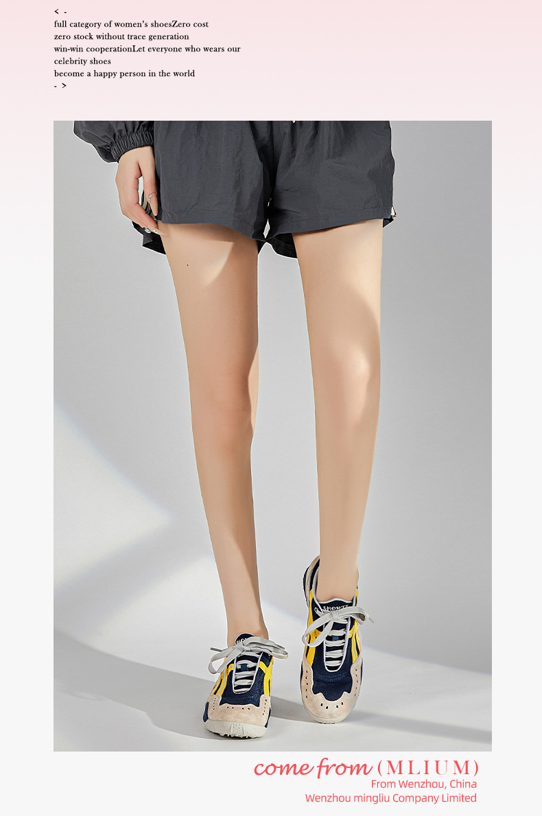 内增高3.5cm真皮阿甘鞋复古德训鞋运动女鞋2025年秋季新款华夫鞋详情26