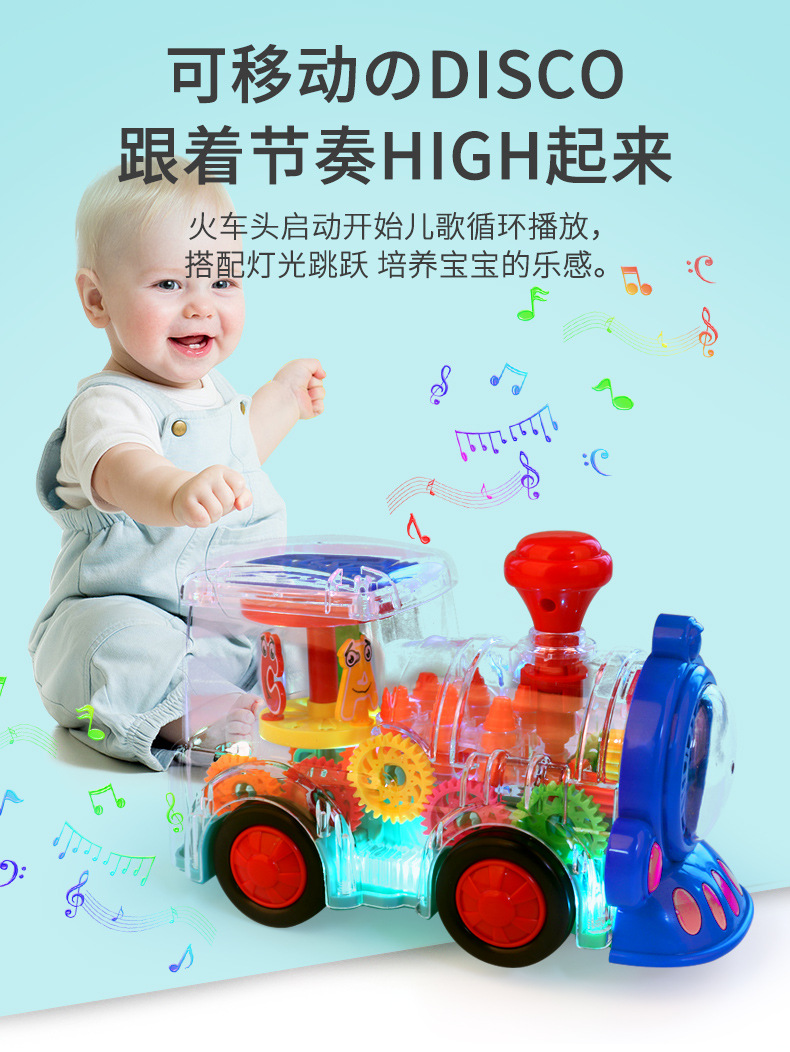 灯光火车_03.jpg