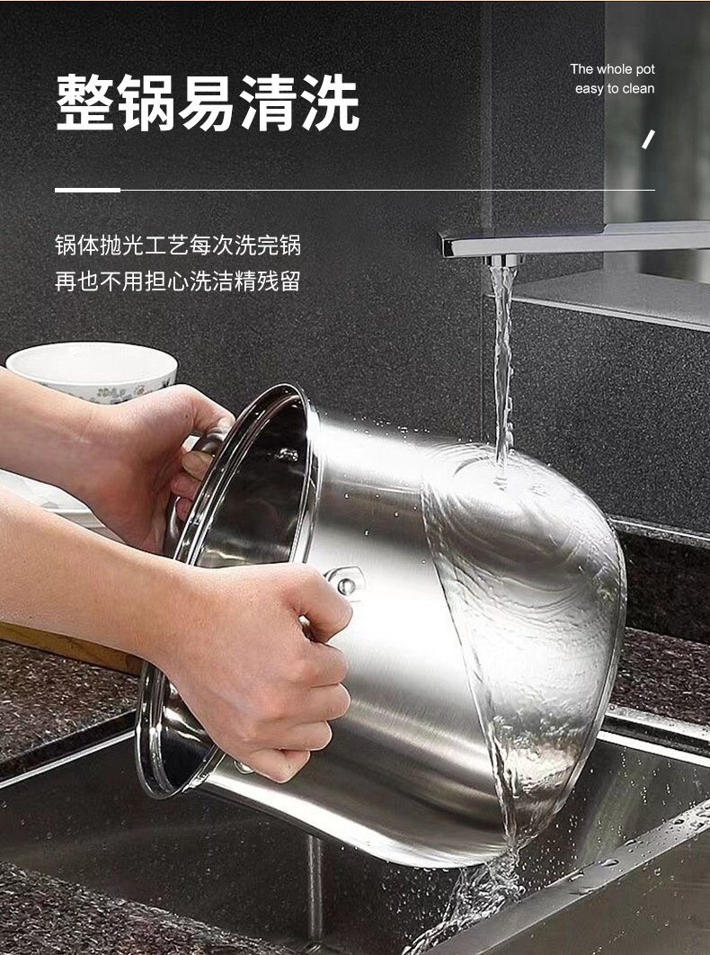 Stainless steel soup pot, shaking sound, non-stick pan, thickened household kitchenware, double-ear gas induction cooker, raised pic 4