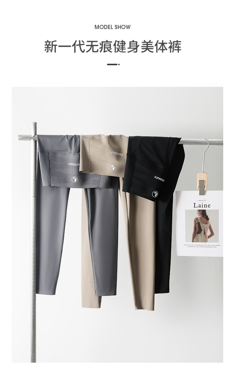 蜻蜓裤秋冬款女外穿高腰收腹不掉档打底裤义乌大码弹力瑜伽鲨鱼裤详情3