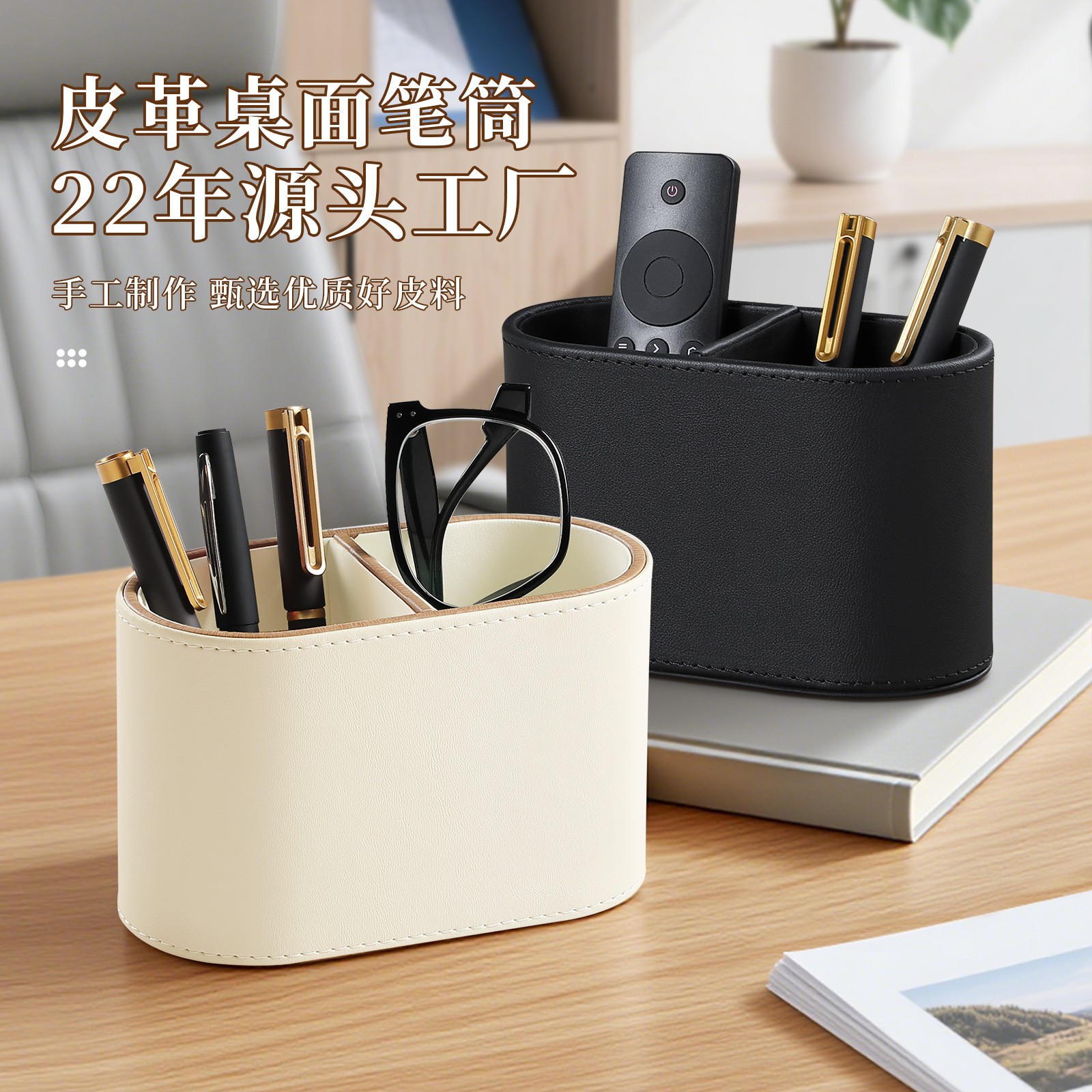 Italian simple and high-end leather tray, home decoration storage tray, round aromatherapy display tray, metal lacquered tray pic 5