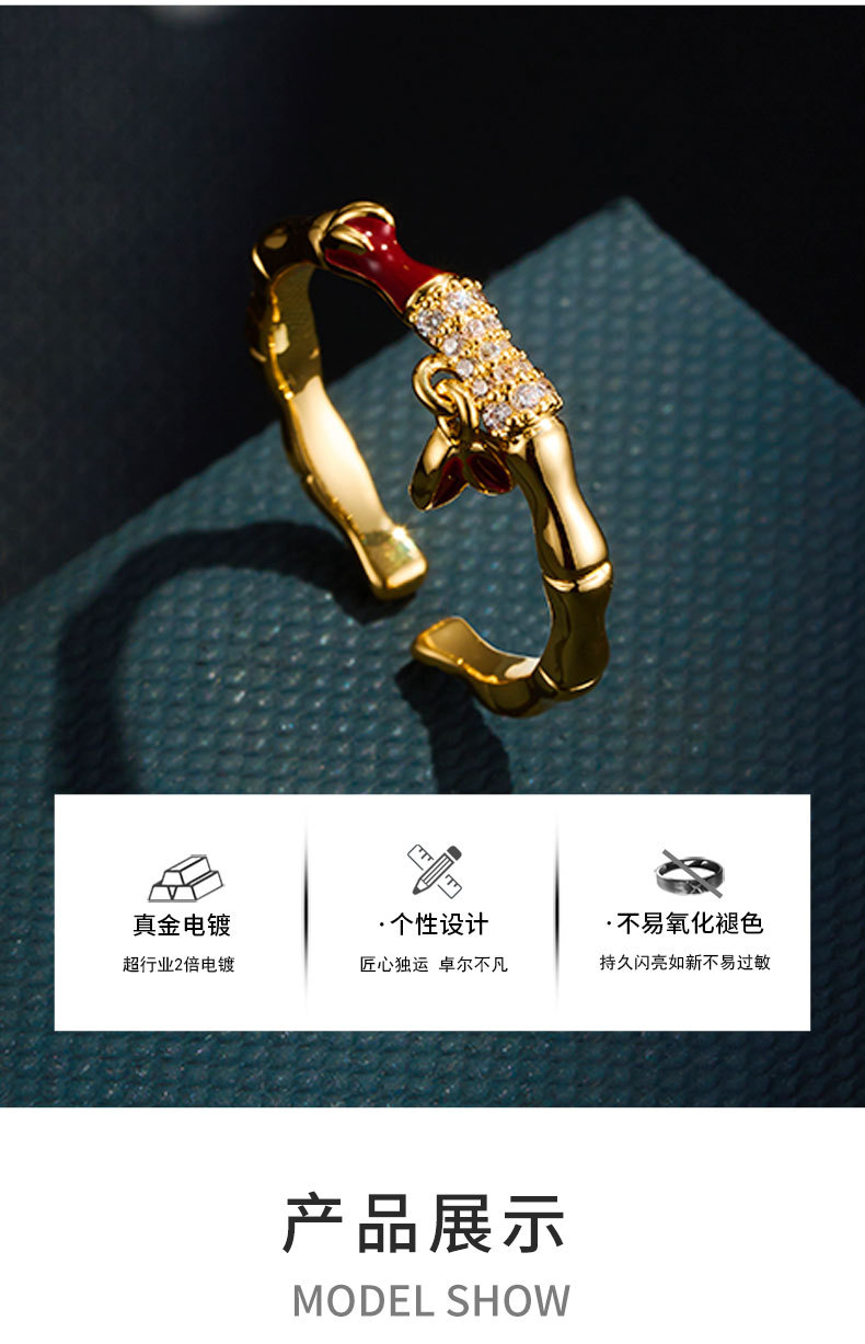 Light luxury Chinese-style bamboo joint open ring, copper alloy micro-inlaid zircon enamel oil drip pendant design, adjustable ring pic 10