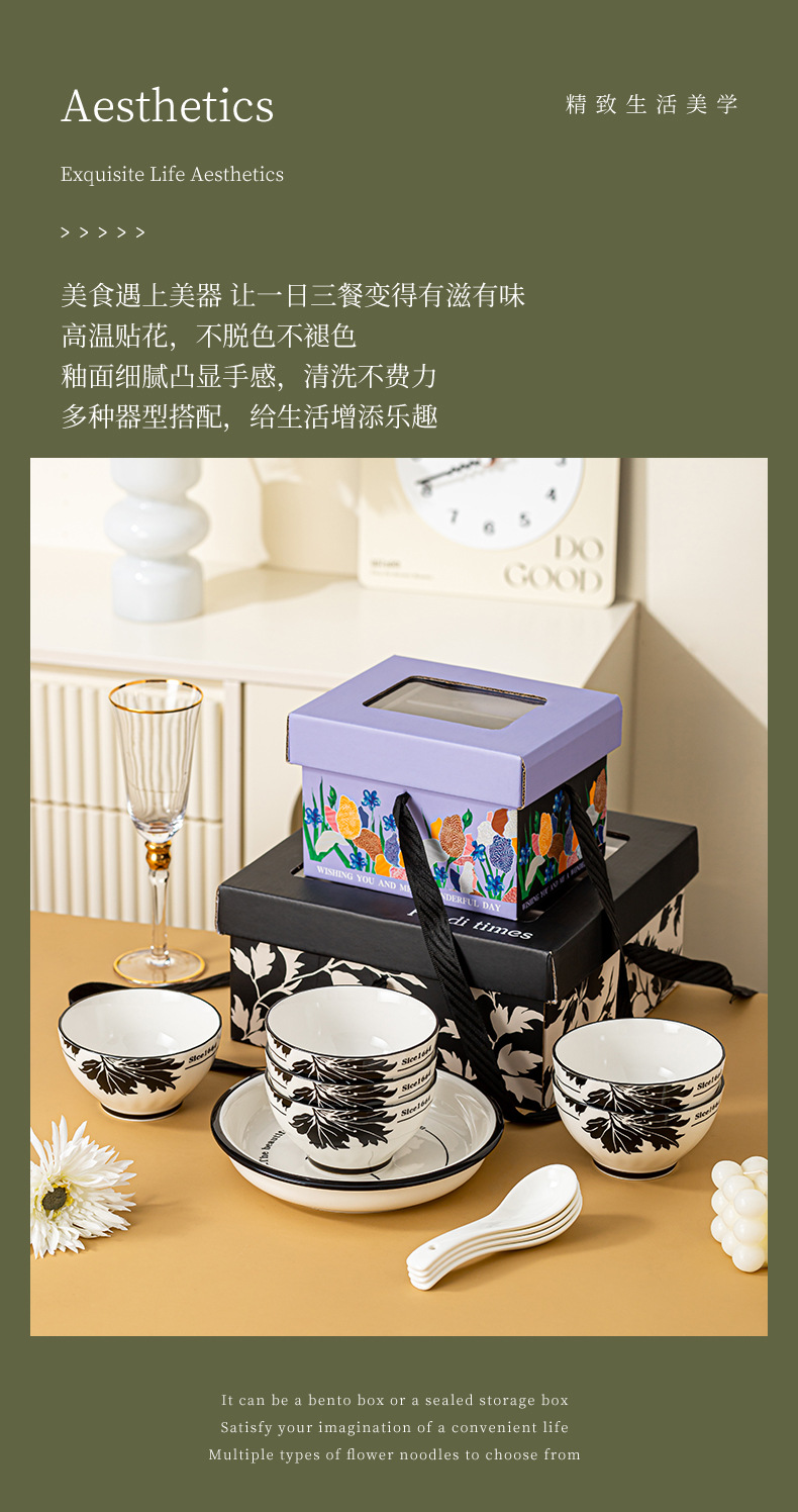 Ceramic tableware, bowl and chopstick sets, creative gift sets, souvenirs, birthday gifts, and casual gifts for team-building activities pic 2