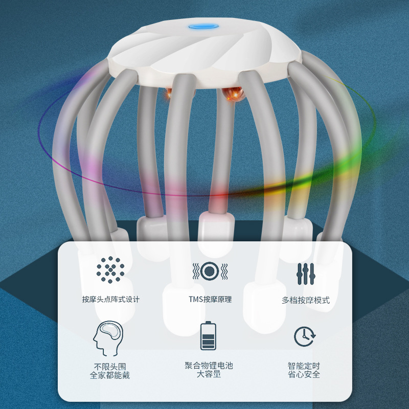 Scalp massage claw, electric head massager, scalp unblocking and relaxation massage device, Octopus scalp stress relief device pic 14
