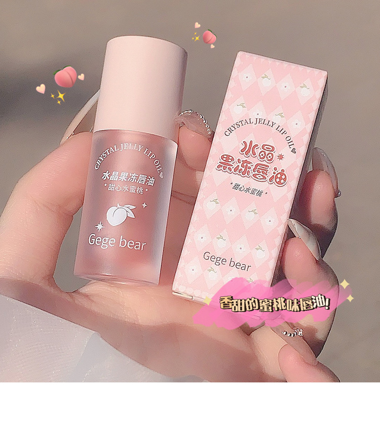 Gege bear Crystal Jelly Lip Oil Moisturizes and hydrates, reduces lip lines, Lipstick Base Lip gloss pic 28