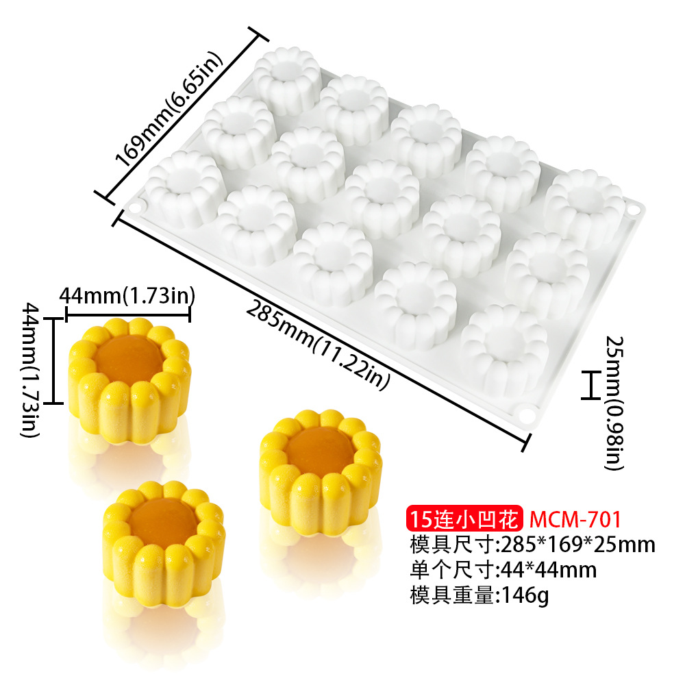 跨境FCM 凹槽花朵爱心星星慕斯模具方形蛋糕烘焙硅胶模布丁蜡烛模详情7
