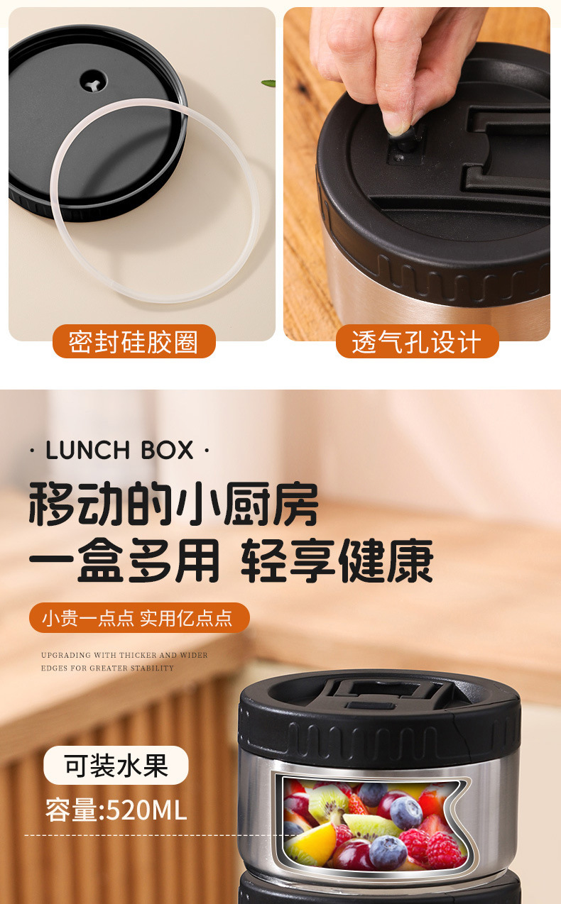 Cross-border customized insulated lunch box set, office worker sealed storage food-grade 316 stainless steel lunch box pic 10
