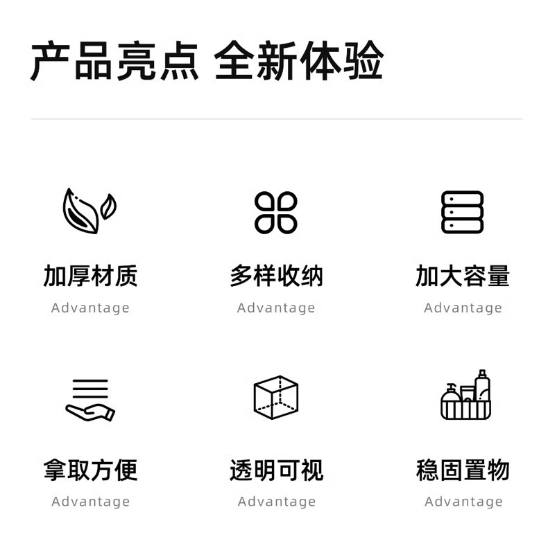 高级感化妆刷收纳盒口红亚克力护肤品桌上梳妆台桌面笔筒箱置物架详情3