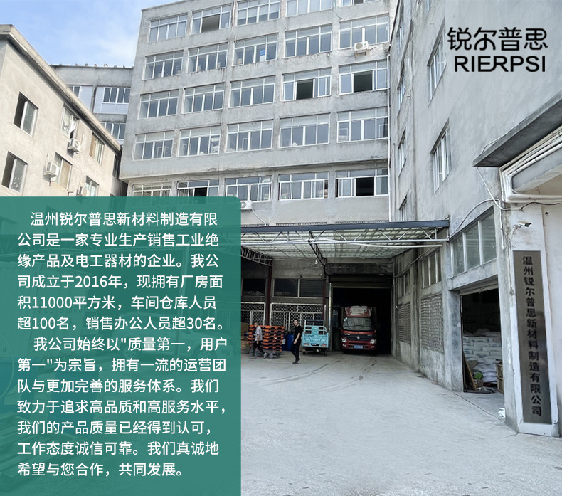 黄腊管加厚耐高温玻璃纤维管电线绝缘软套管阻燃防火白黄蜡管穿线详情7