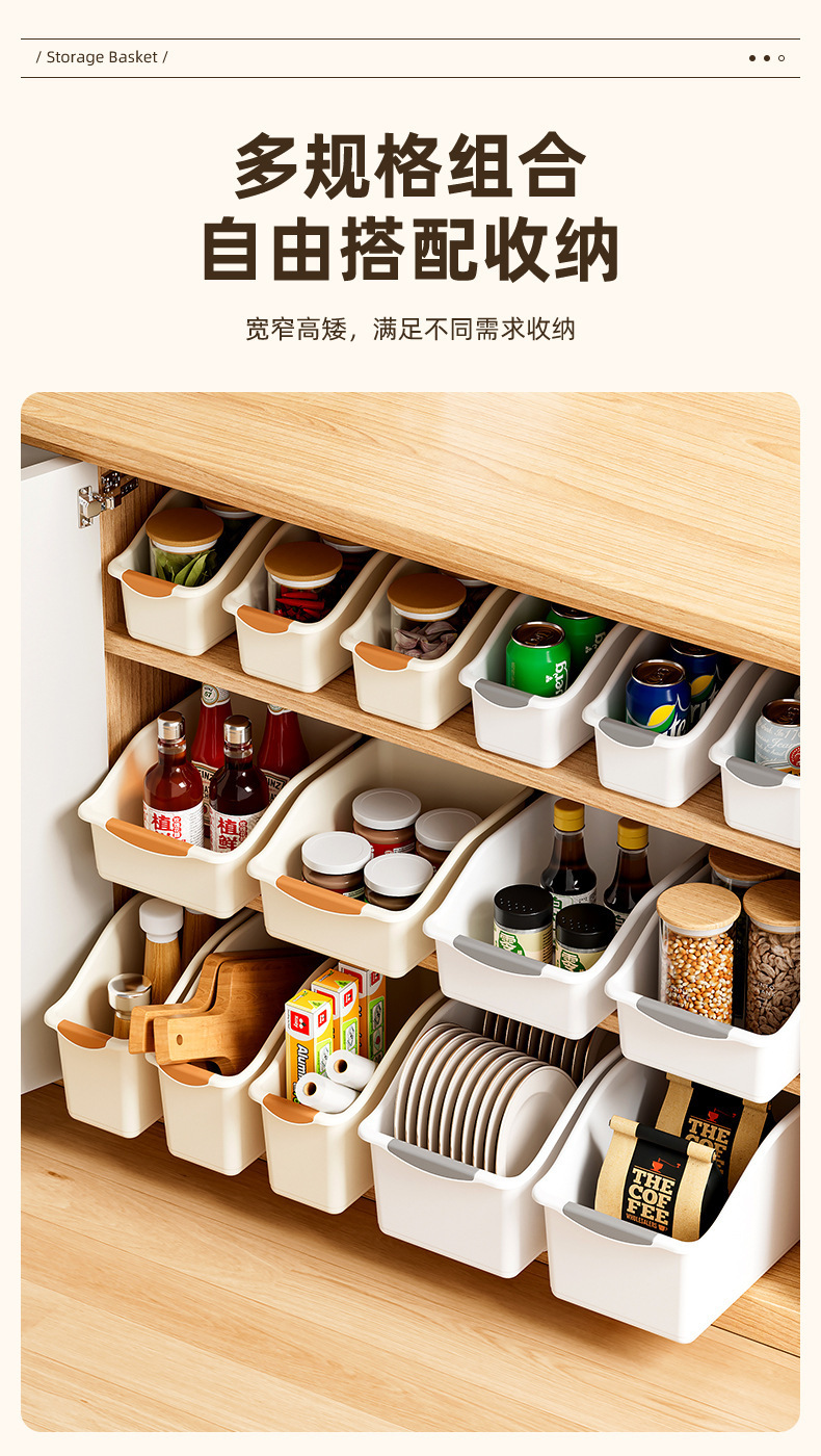橱柜收纳盒滚轮盒厨房缝隙杂物零食调料篮抽屉式杂物分类整理筐详情9