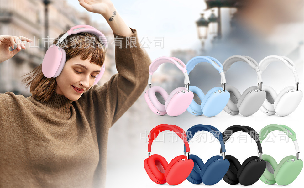 适用Airpods max保护套苹果Max耳机壳纯色硅胶软壳耳机套三件套详情25