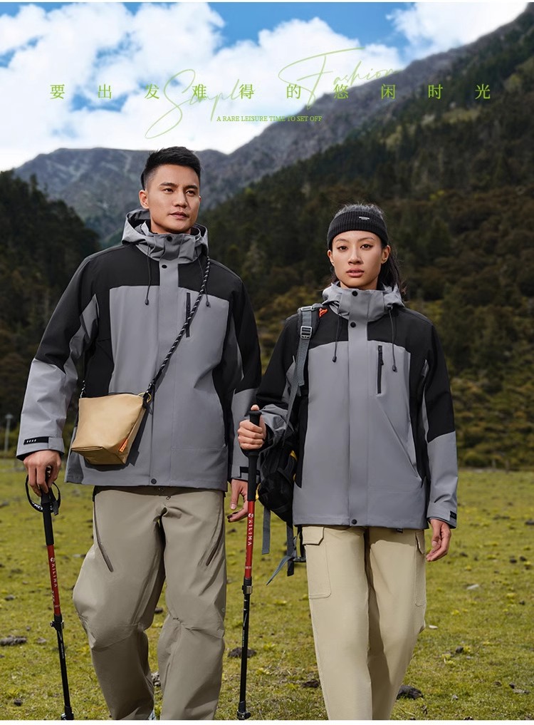 冲锋衣男三合一外套女户外加厚防风防水徒步登山服团建定制印logo详情13
