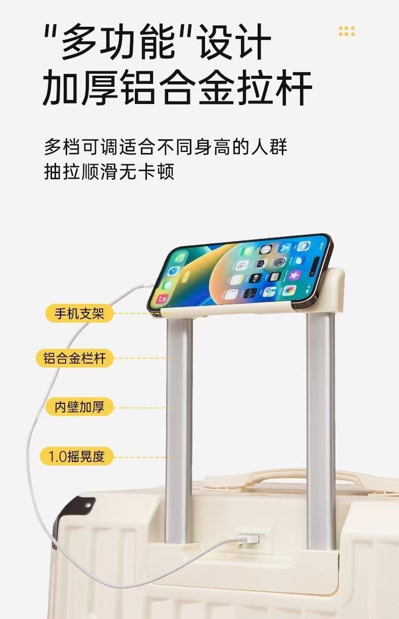 大容量pc密码箱耐用五轮减震刹车万向轮拉杆箱三七分多功能行李箱详情10