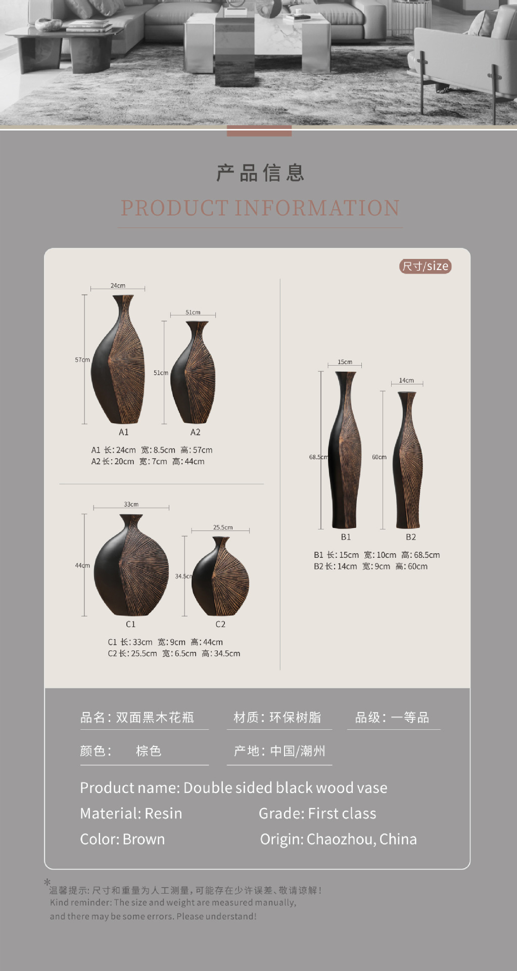 2026 new retro light luxury vertical tall floor-standing vase decoration, living room dried flower art, entrance background wall resin home decoration pic 10