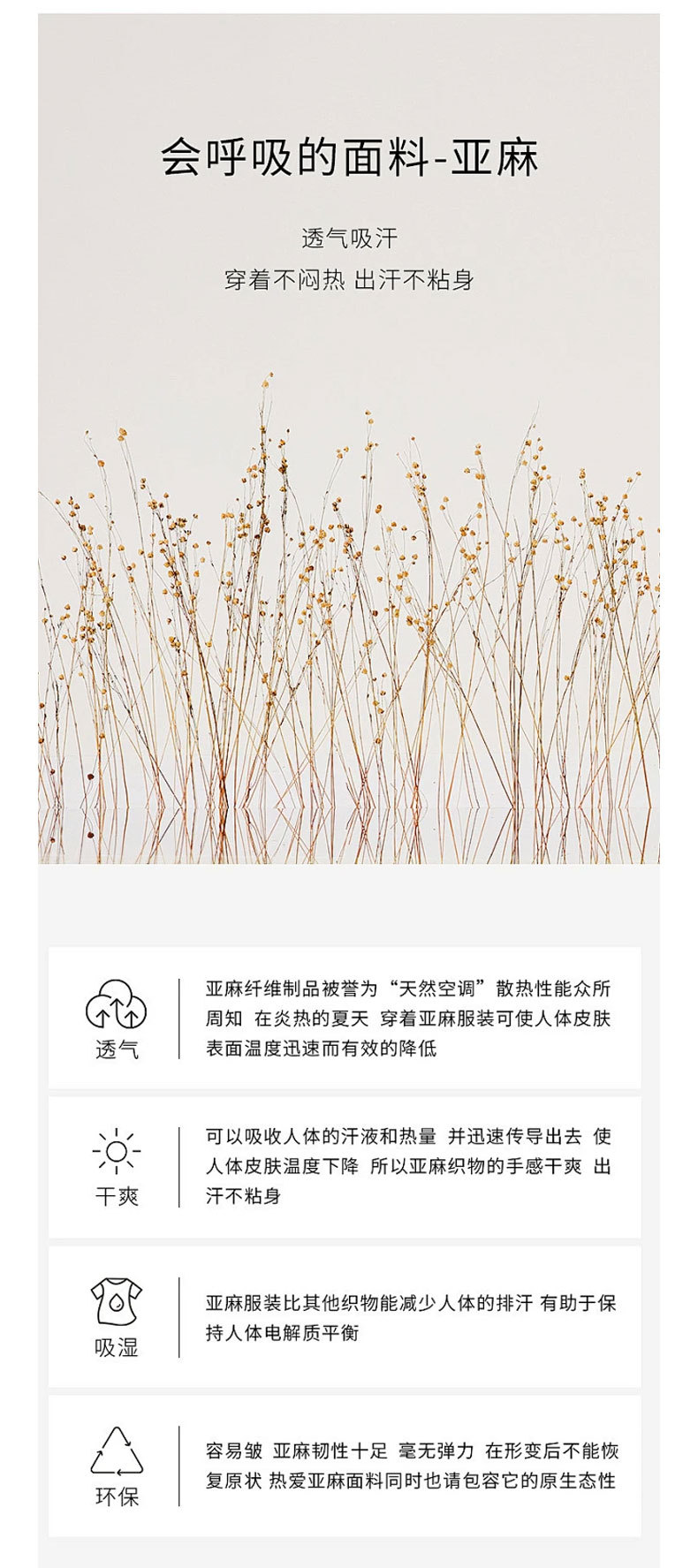 Rongtai Tencel Linen printed improved cheongsam sleeveless slimming dress for Women 2025 New style elegant A-line dress pic 5