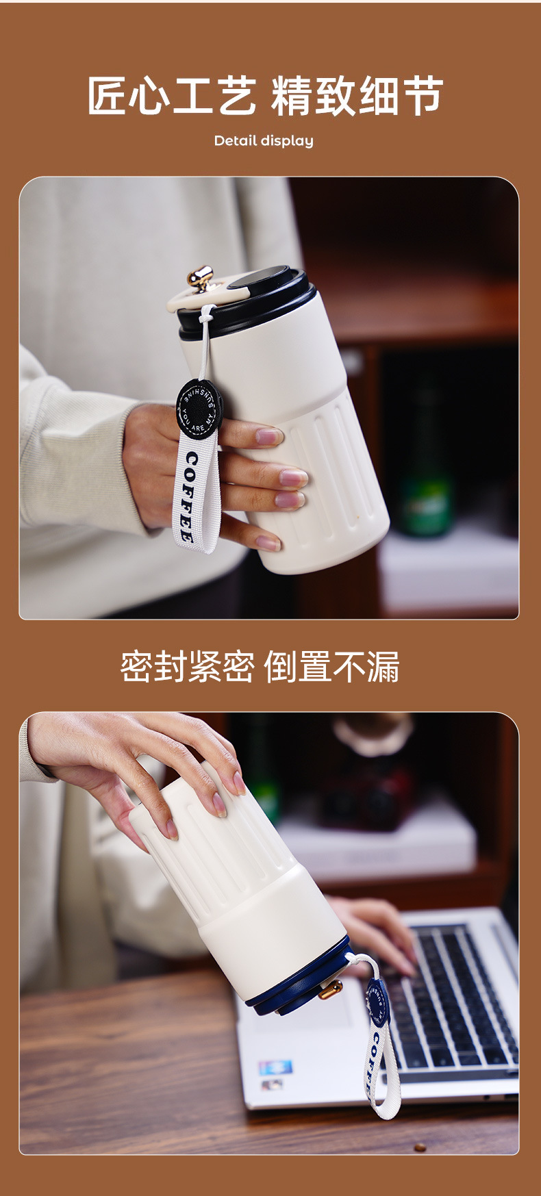 智能显温不锈钢咖啡保温杯l开业活动水杯伴手礼团建纪念礼品杯子详情19