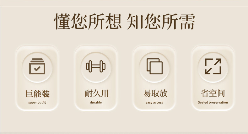 衣服收纳箱家用衣柜装衣物被子布艺收纳箱超大号牛津布百纳箱定制详情1