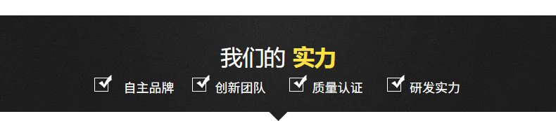 源头工厂8寸钢丝钳尖嘴钳6寸斜嘴钳多功能手钳子省力平口钳钳子详情13