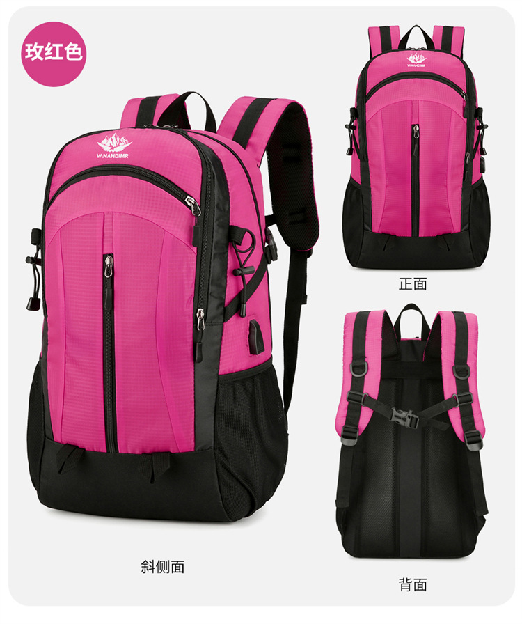 Yitu Outdoor Backpacks wholesale, mountain climbing, hiking and camping backpacks, cross-border anti-splash travel bags, large-capacity mountain climbing bags pic 38