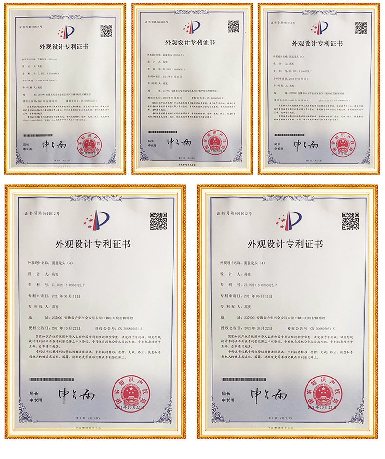 台上洗手盆面盆龙头卫生间浴室瀑布式水龙头家用静音出水龙头详情13