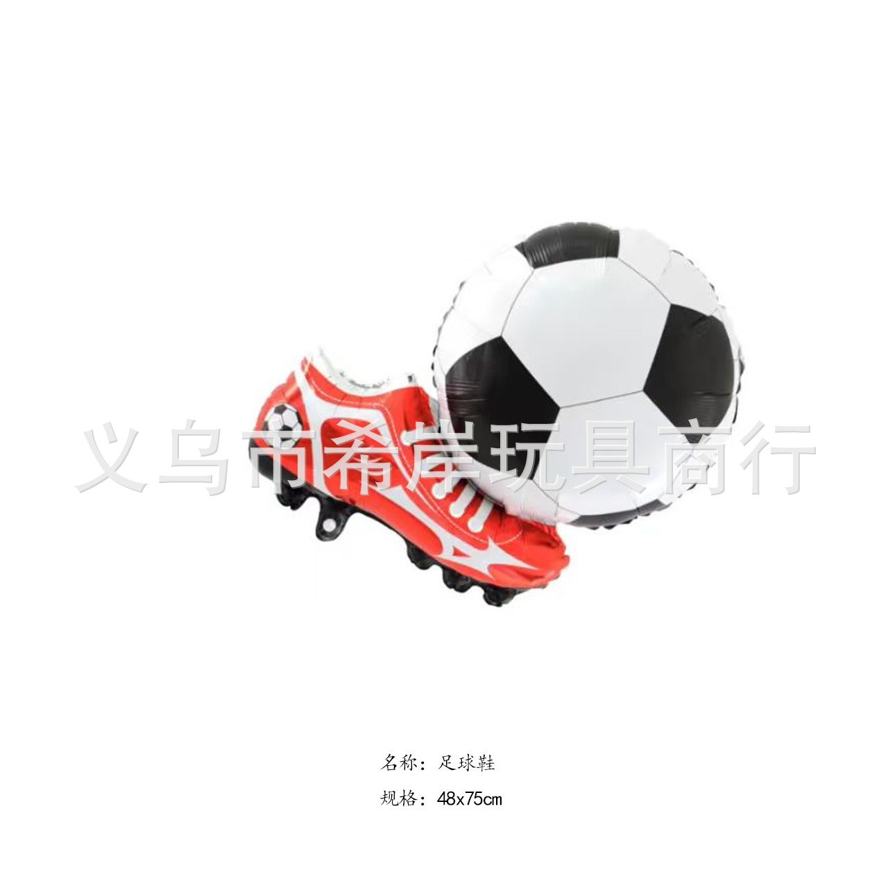 跨境新款2026站立足球奖杯铝膜气球墨西哥世界杯派对装饰布置批发详情4