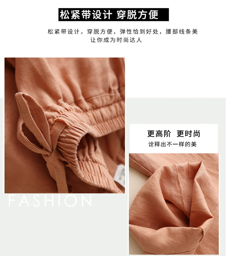 亚麻阔腿裤女夏新款高腰薄款垂感高级感休闲宽松窄版直筒长裤女裤详情11