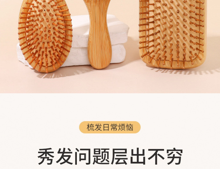 Head meridian air cushion comb, massage large comb, anti-static bamboo air bag comb for long female hair, wooden comb pic 2
